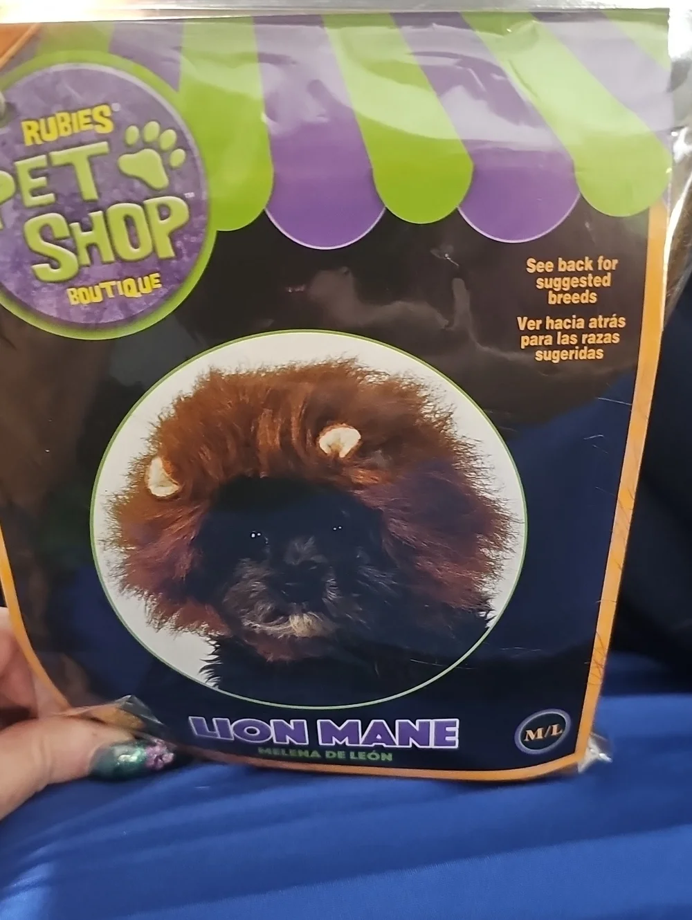 Rubie's Pet Shop Boutique Lion Mane Costume - Brown with Tan Ears
